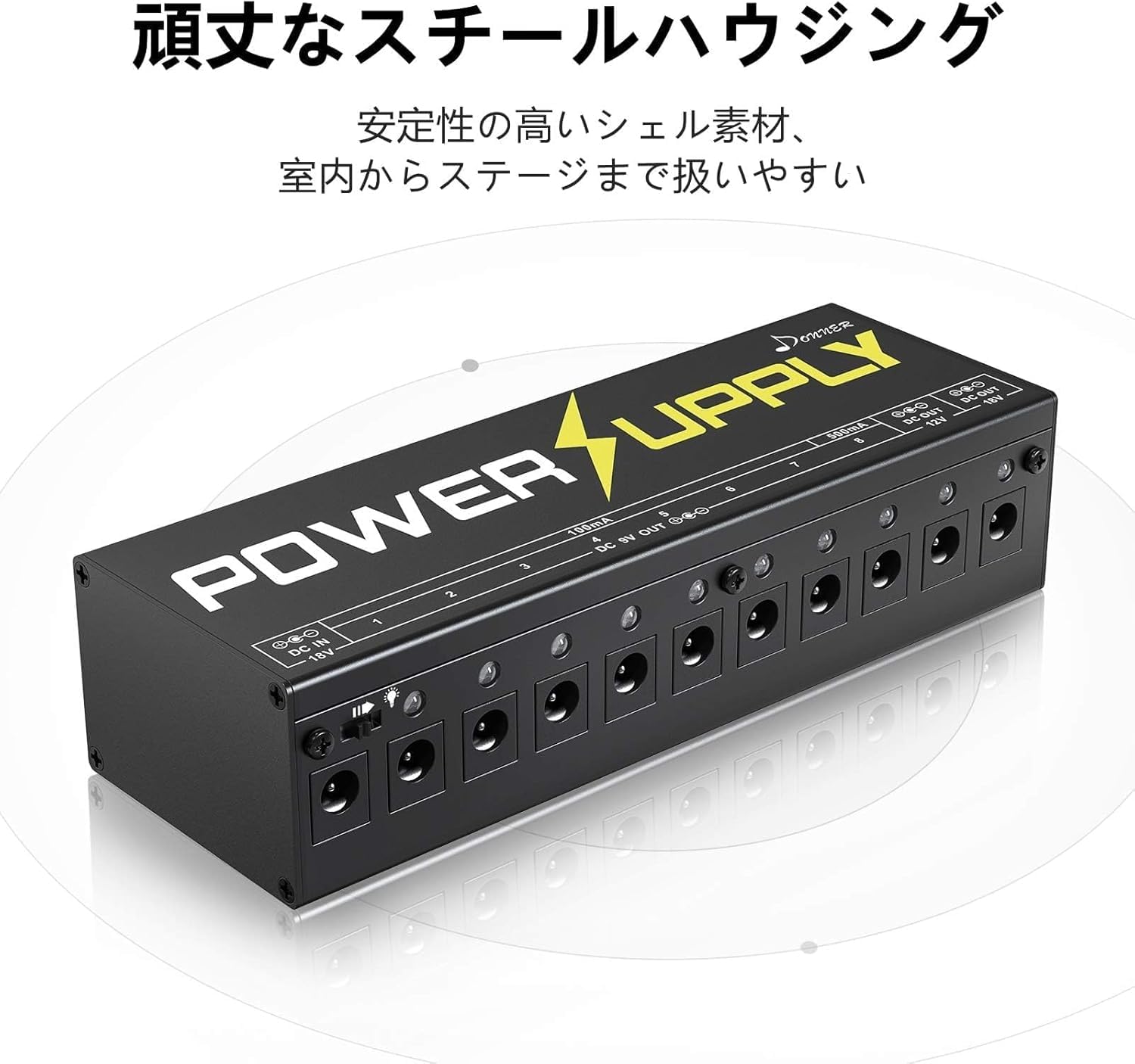 Amazon | Donner エフェクター電源 10チャンネル パワーサプライ 独立