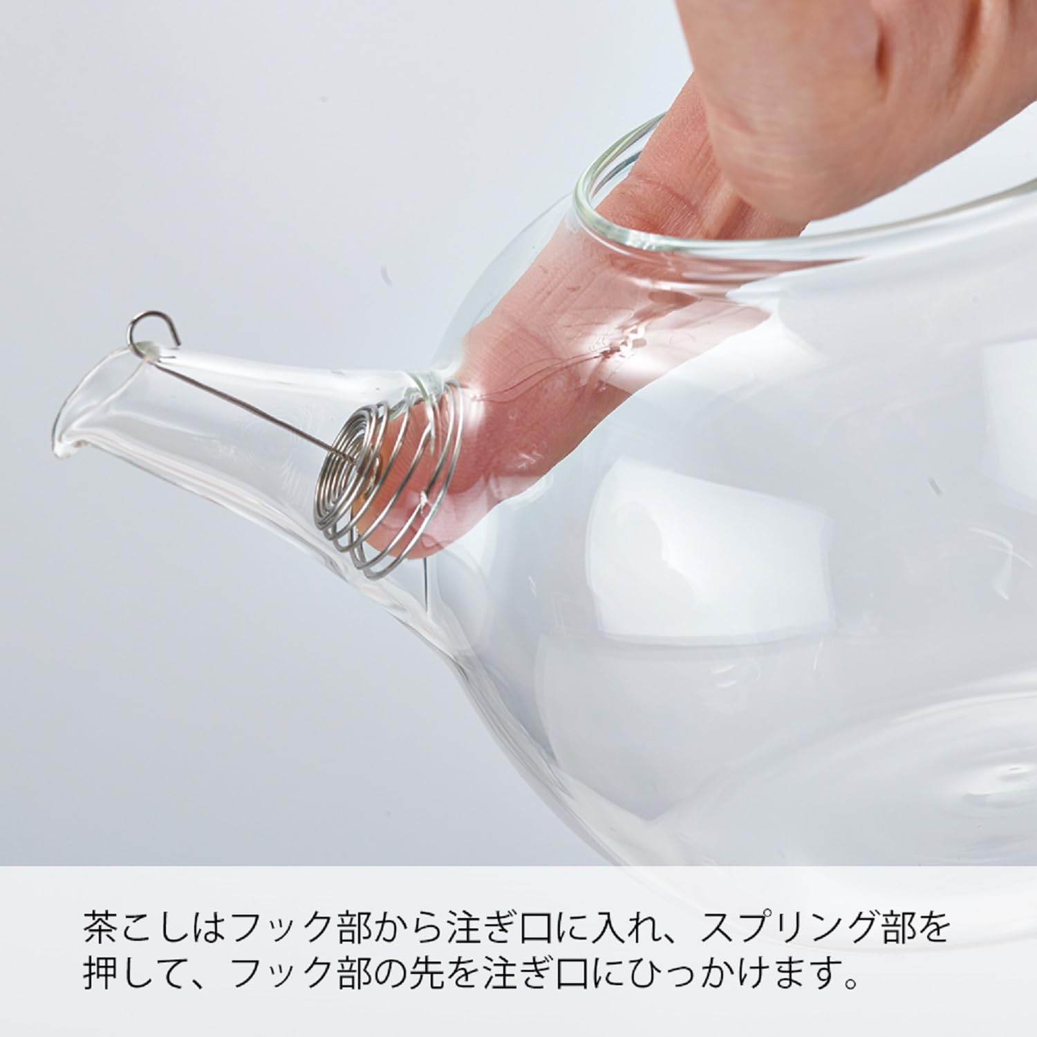 HARIO QSM-1 Teekanne, Glas