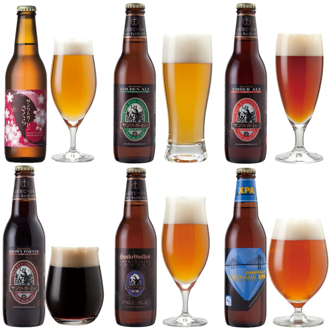 サンクト 6種セット