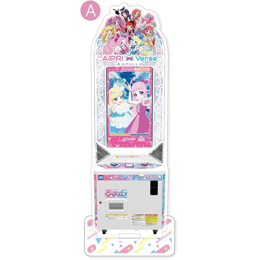 いちか　e-amusement pass アクリルスタンド セット いちか e-amusement pass アクリルスタンド セット 18TRIP