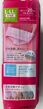 使い捨て下着 複数パッケージ Amazon.co.jp: 使い捨てショーツ 使い切りショーツ 20枚入 5柄