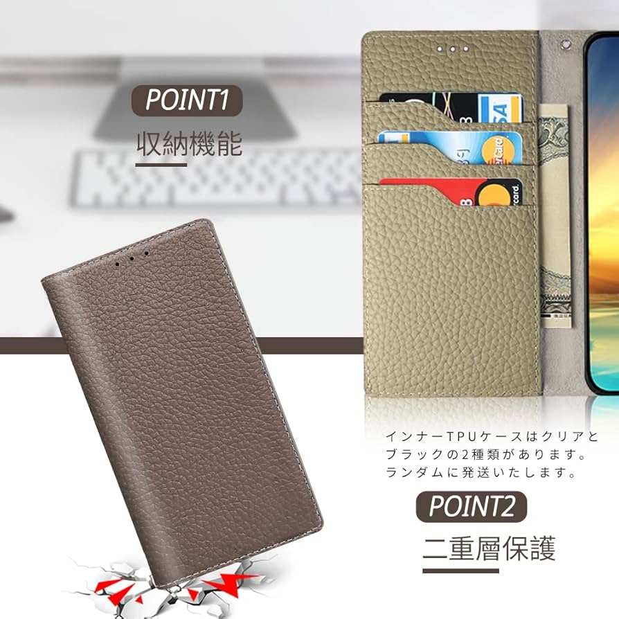 Amazon.co.jp: TENSIK iPhoneXs 用の ケース 手帳型 iPhoneX 用