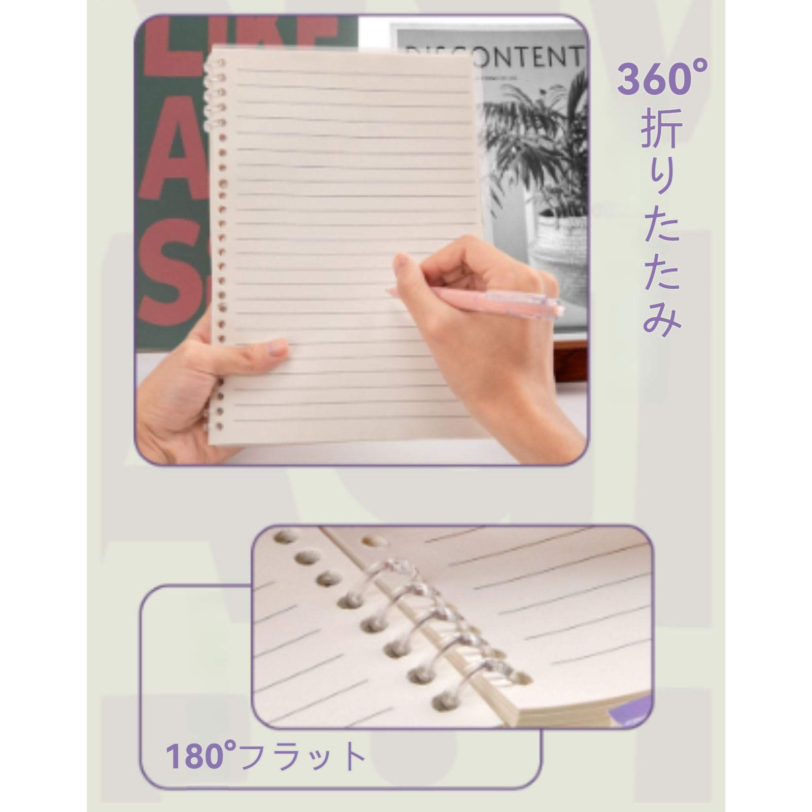 Amazon | アメリカンヴィンテージノート システム手帳 B5サイズ