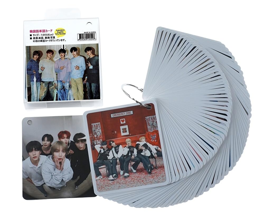 Amazon.co.jp: TXT グッズ 韓国語 単語カード 単語帳 63枚入 + ケース