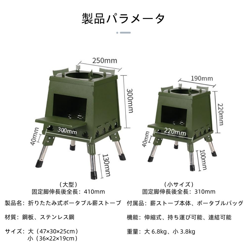 Amazon.co.jp: ZXM薪ストーブ 二次燃焼 キャンプ アウトドア 組み立て