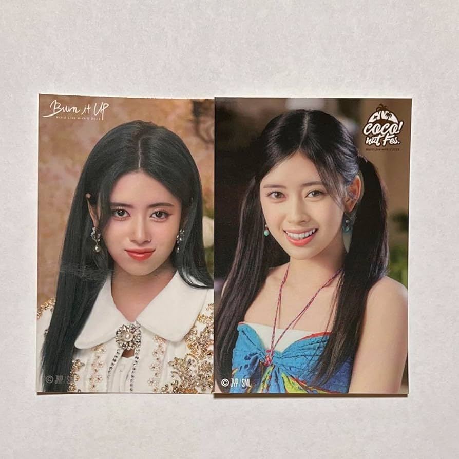 Amazon.co.jp: NiziU リマちゃん ステッカー : おもちゃ