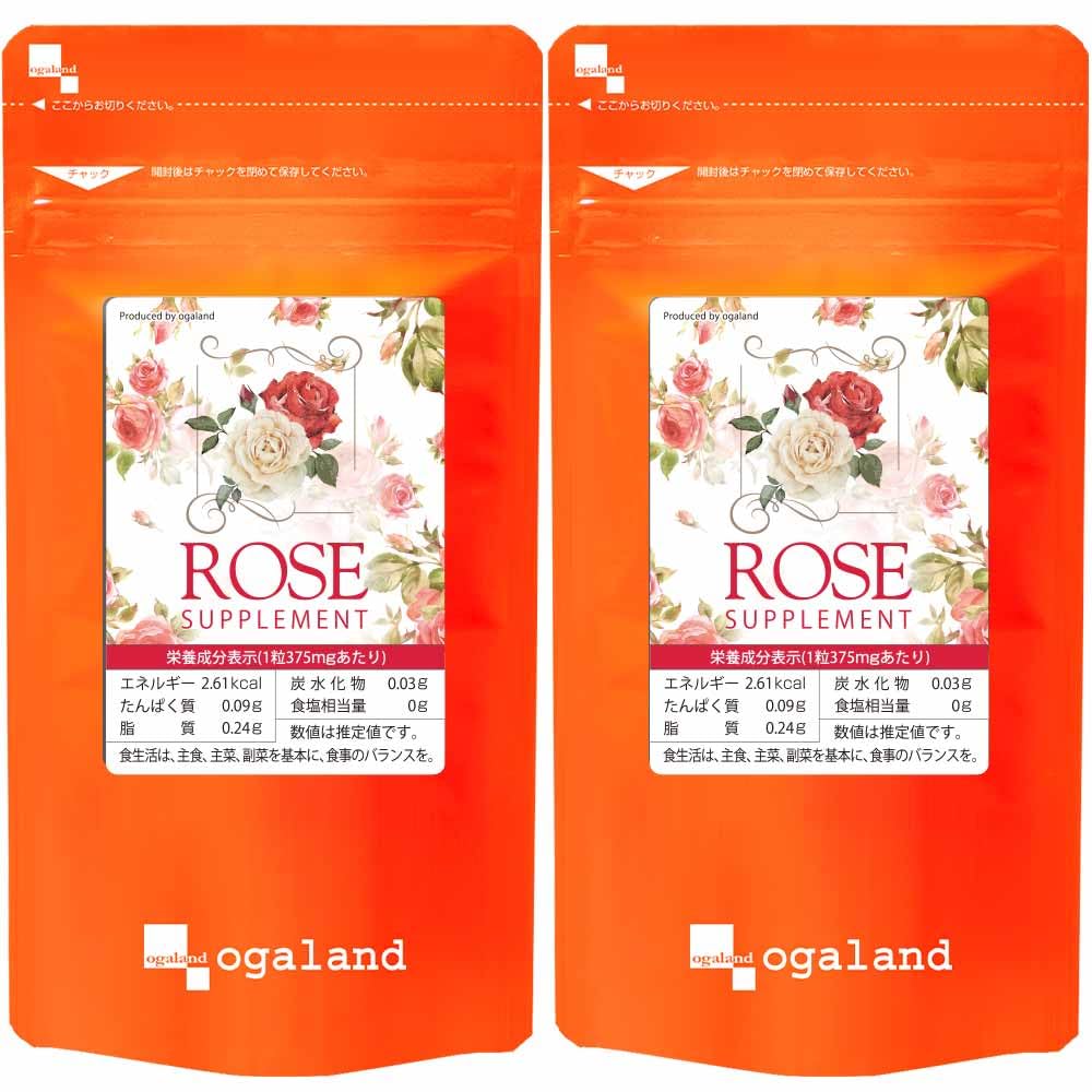 Amazon | オーガランド (ogaland) ローズサプリ (180カプセル / 約6