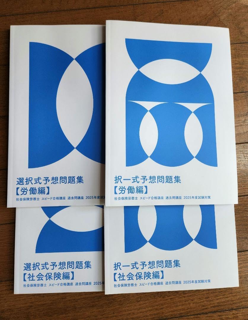 みみ様専用 水彩画 睡蓮とチョウトンボ 値段は600円です 神秘！虹色に