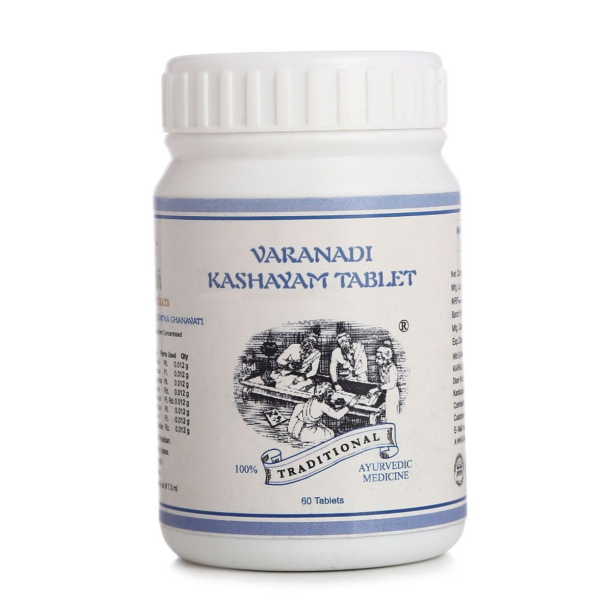 Kairali Varanadi Kashayam Gulika (60 Tablet) | Natural & Ayurvedic| With Haridra, Kathaka, Amla, and More | Control Sugar Management | For Both Men & Women |Enriched With Haridra, Kathaka, & Amla | For Both Men & Women (B0CRL8FZB5) Amazon Price History, Amazon Price Tracker