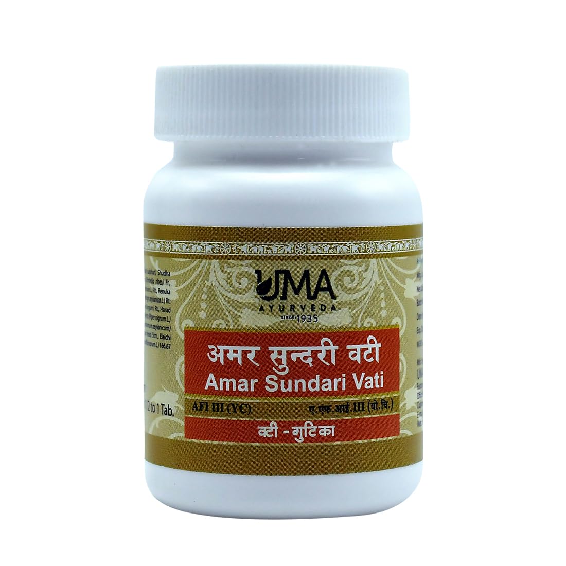 See full amazon price history chart for Uma Ayurveda Amar Sundari Vati 80 Tablets Ayurvedic Tablet Uma Ayurveda Amar Sundari Vati 80 Tablets Ayurvedic Tablet (B09ZYF4J3S) Amazon Price History, Amazon Price Tracker