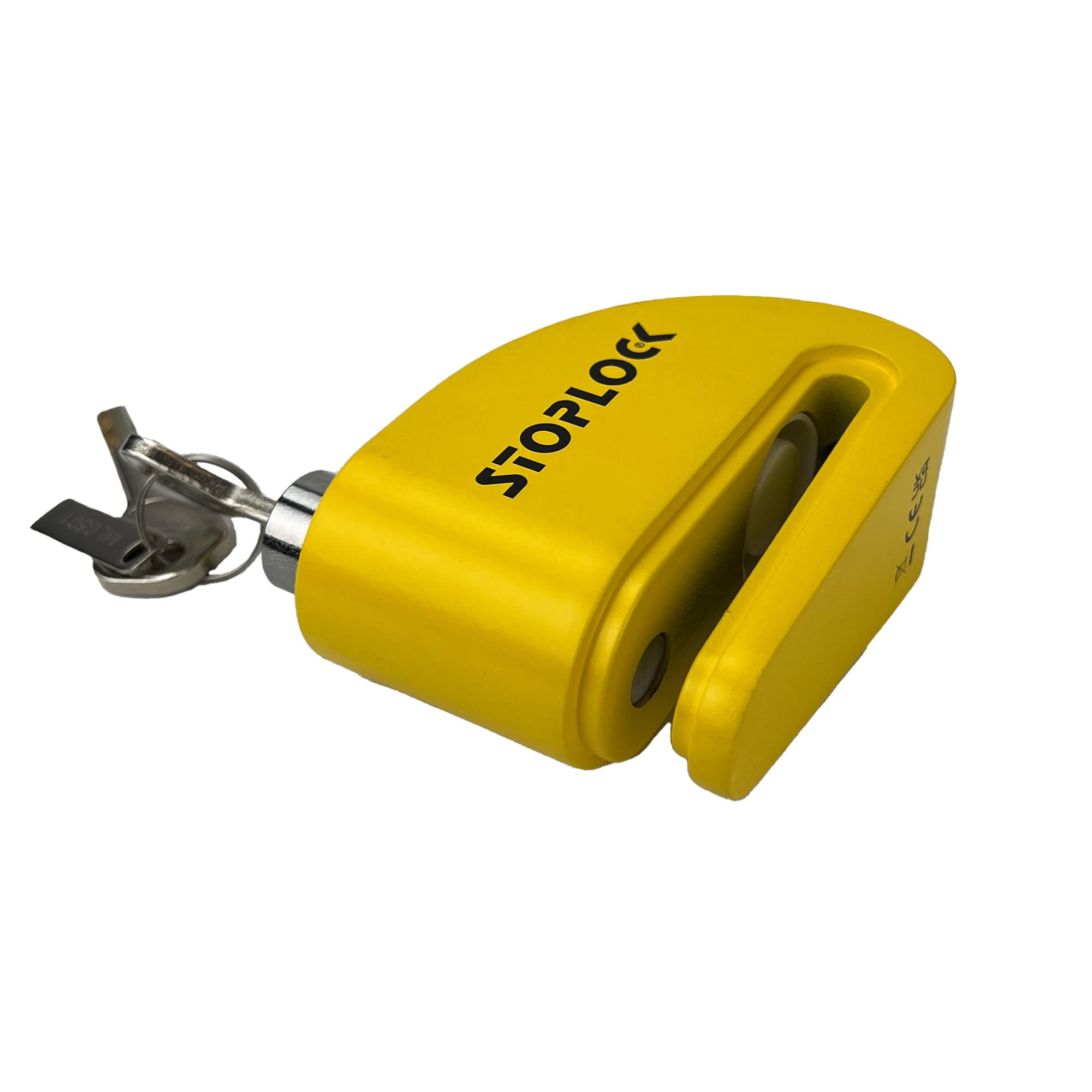 Stoplock Motorcycle Lock Amazon.co.uk Automotive
