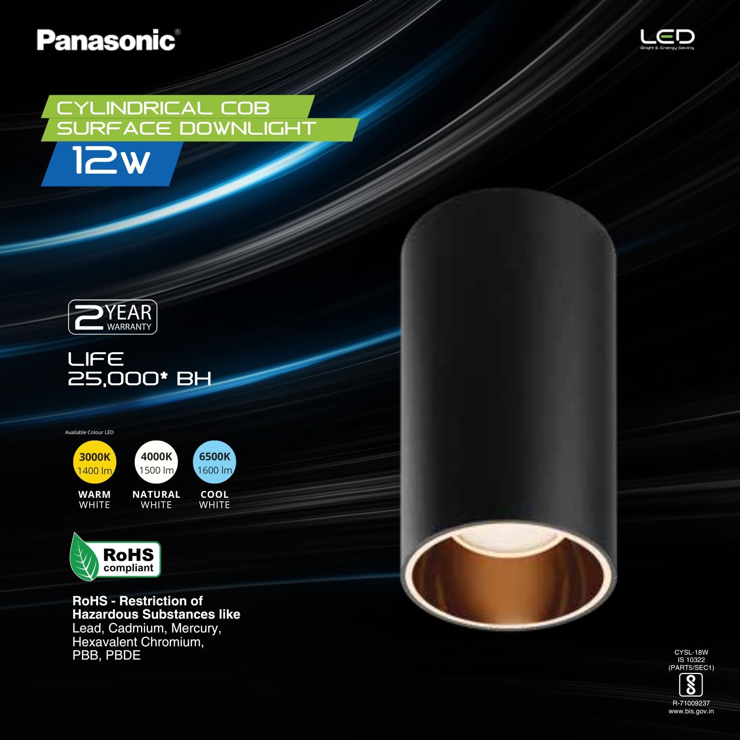 Panasonic 12W Cylindrical Surface Spot Light, Rose Gold Reflector