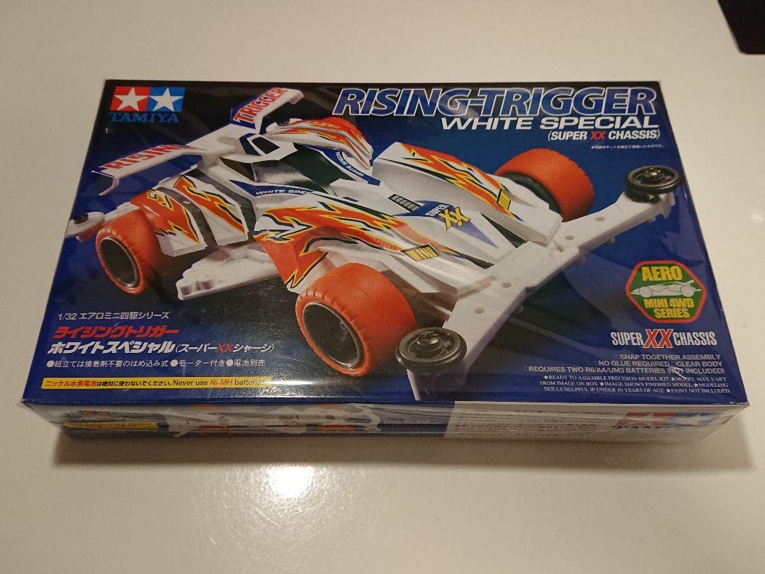 Amazon | ライジングトリガーホワイトスペシャル ミニ四駆 通販