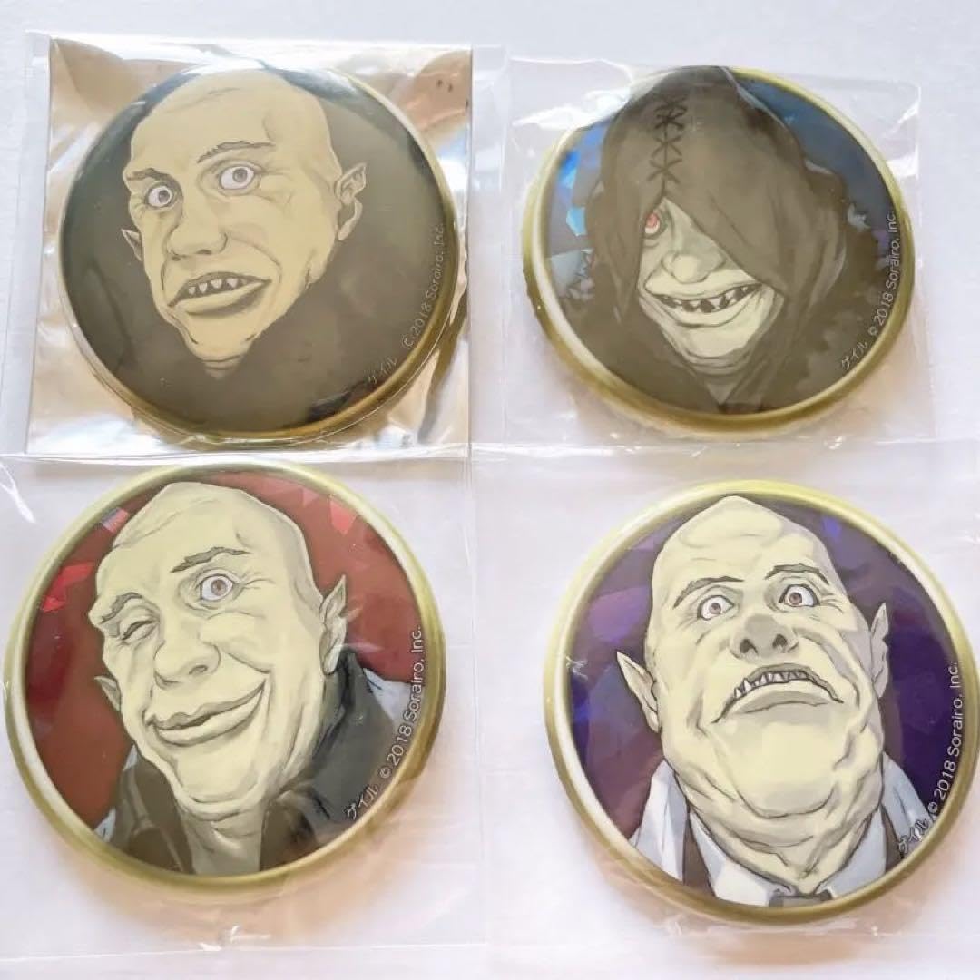 Amazon.co.jp: 人狼ジャッジメント 缶バッジ ゲイル コンプリート