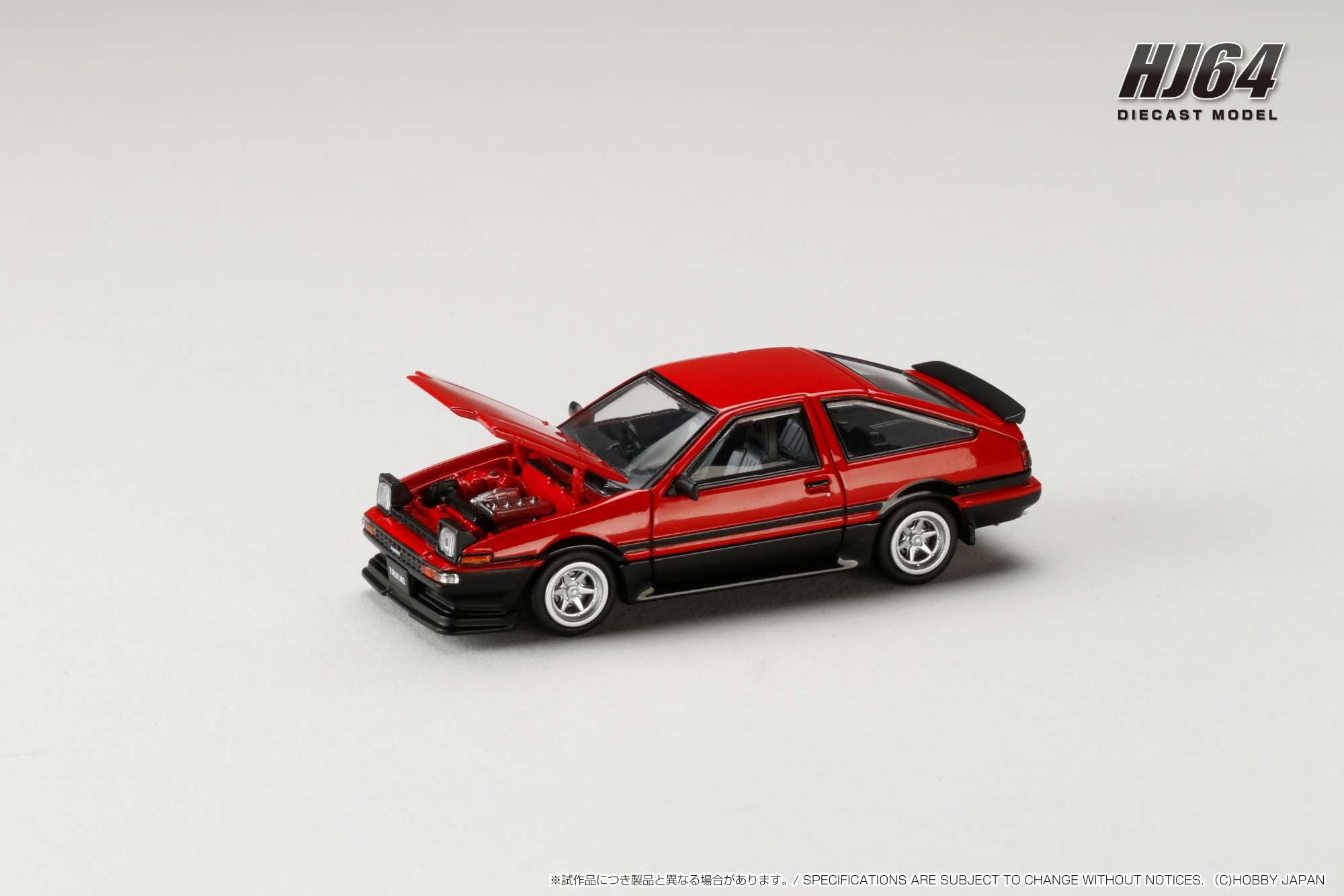 Amazon | 1/64 トヨタ スプリンター トレノ 後期型 JDM Style