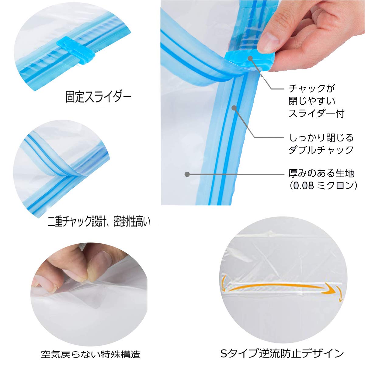 K&Sリサイクル❤️圧縮袋　5個 K&Sリサイクル❤️圧縮袋 5個 K&Sリサイクル❤️圧縮袋 5個 楽天