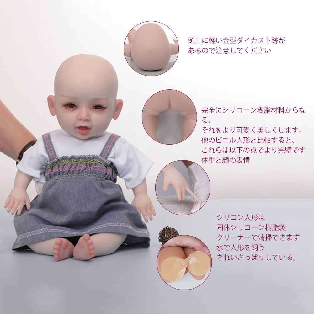 Amazon | YRZGSAWJ リボーンドール 女の子 リアルドール 赤ちゃん 人形 