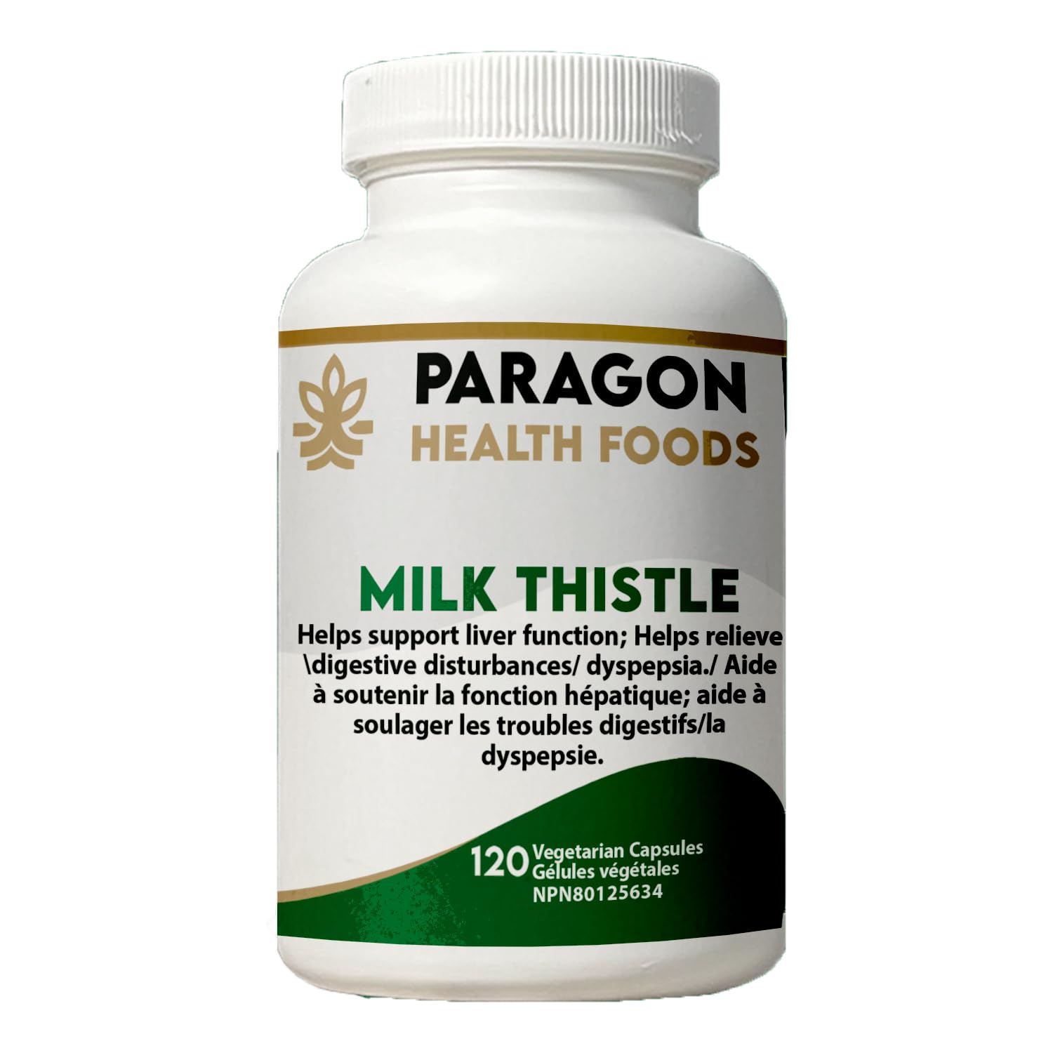 Paragon Health Foods Amla Capsule | 120 Vegetarian Capsules | Supports Heart Health | Natural Anti-inflammatory — view 35