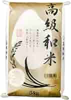 高島！ブレンド米25kg ブレンド米