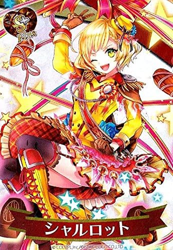 Amazon Co Jp 白猫プロジェクト 黒猫プロジェクト グリコ コラボ アーモンドピーク Arコレクションカード S シャルロット A柄 ホビー 通販