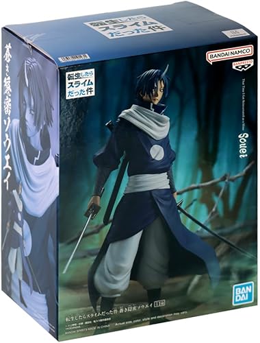 Miniatura 10 de BanPresto - That Time I Got Reincarnated As A Slime - Estatua Soei