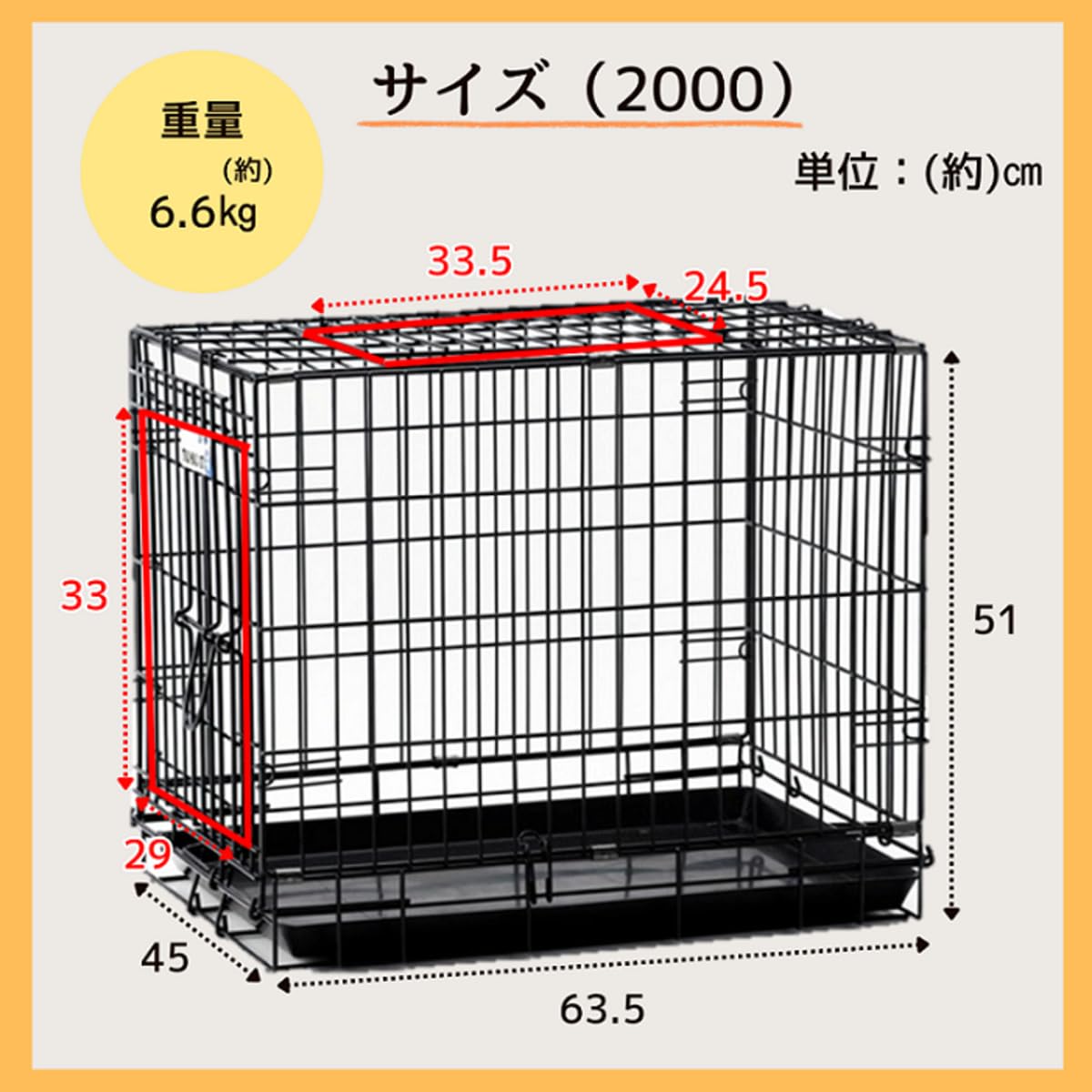 Amazon.co.jp: トムキャット トムクレイト2000 : ペット用品