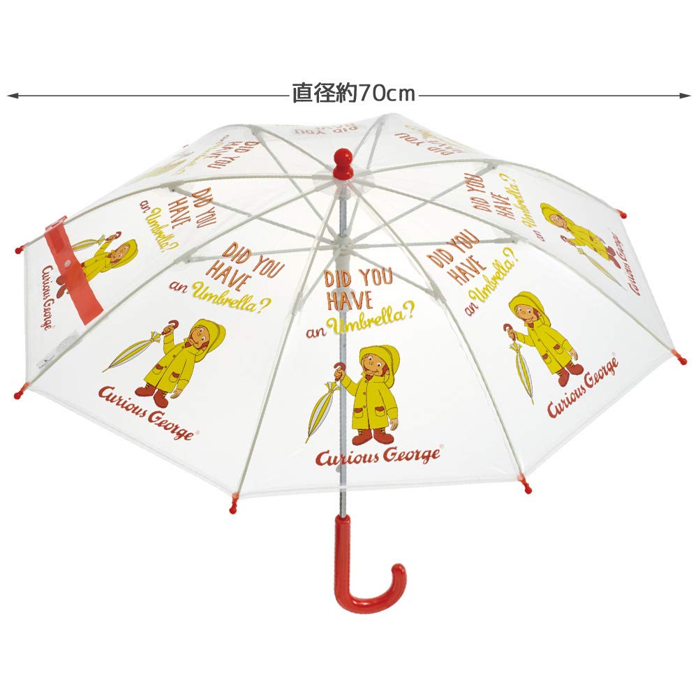 Amazon.co.jp: スケーター (skater) 子供用 長傘 ビニール 傘 40cm 