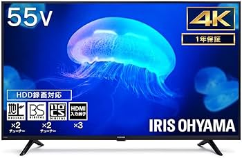 Amazon | アイリスオーヤマ 55V型 4K対応 液晶 テレビ 55UB10PC