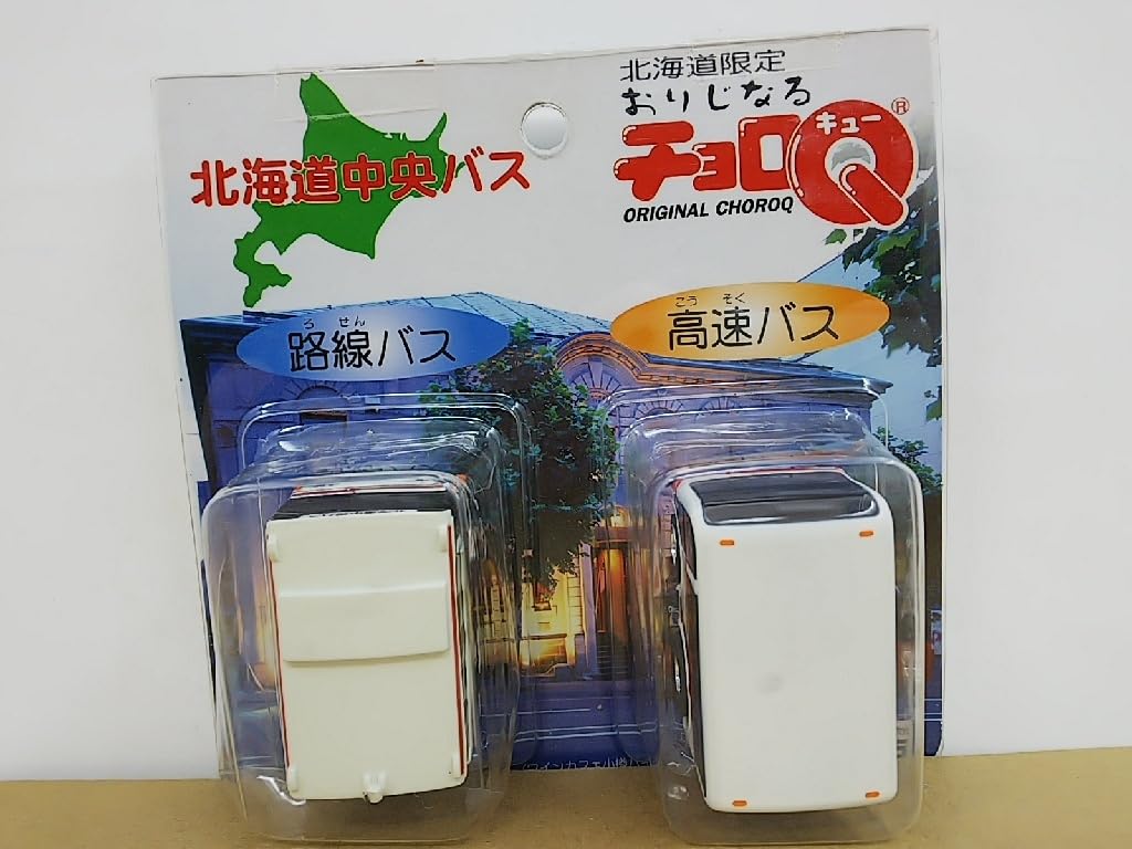 限定バス多数！　総額軽く10万円以上！　北海道バス会社 チョロQ １００台以上 限定バス多数！ 総額軽く10万円以上！ 北海道バス会社 チョロQ 100