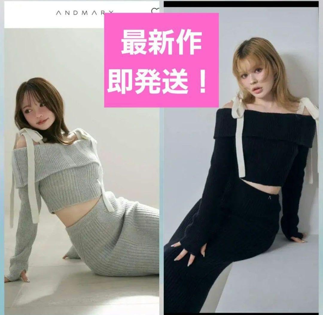 Amazon.co.jp: Rei ribbon offshoulder set up アンドマリー : おもちゃ