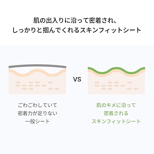 Miniatura 5 de celimax The Real Noni Energy Ampolla Mask  con extracto de fruta noni y ácido hialurónico, hidratante, hidratante, calmante, arrugas y líneas finas,