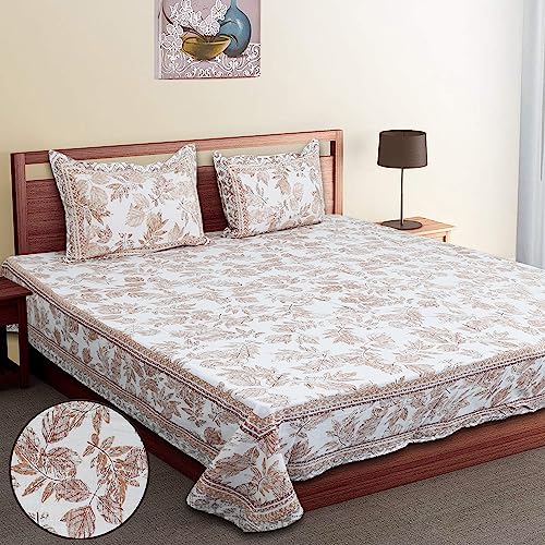 Image of Braise Premium | King Size |100% Pure Cotton | Double Bedsheet with 2 Pillow Covers - ART9001 (Brown)