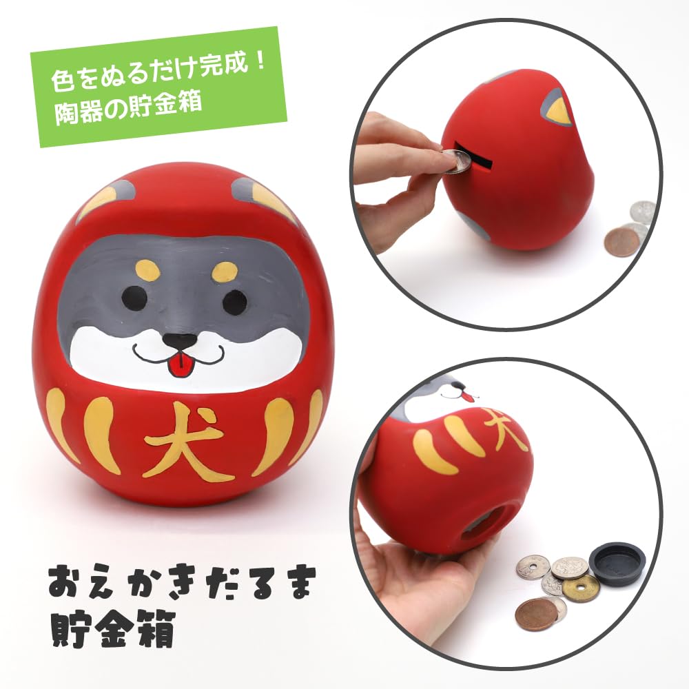 しろたん　陶器製貯金箱　ダルマ　赤　金 しろたん 陶器製貯金箱 ダルマ 赤 金