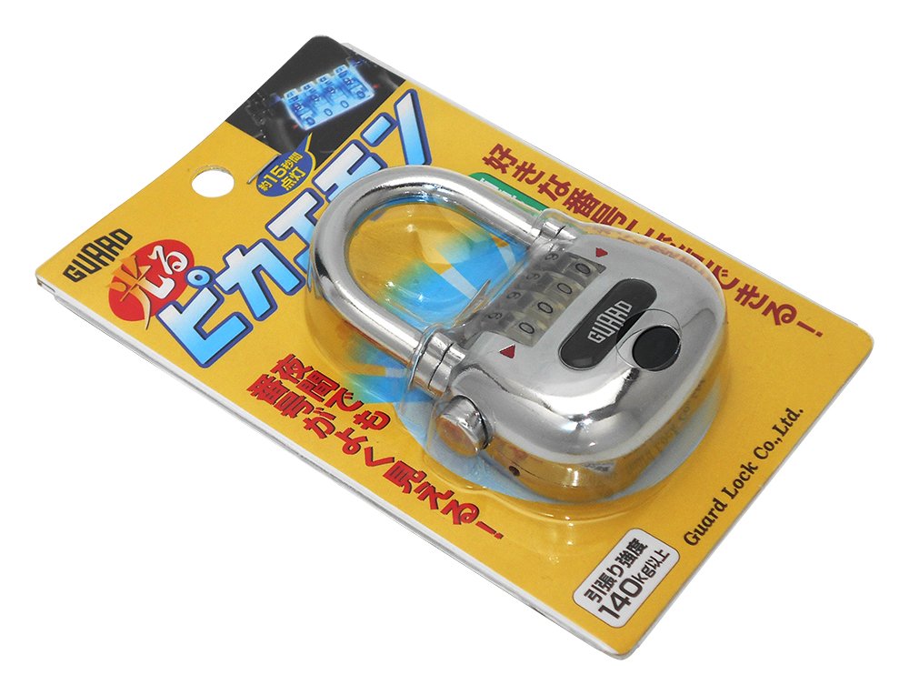 ピカエモンさん専用 Amazon | ガードロック光るピカエモンクロームNo.5100C | 補助錠・錠前