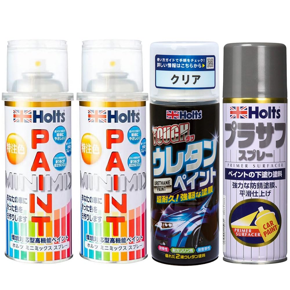 Amazon.co.jp: トヨタ 対応 070 ホワイトパールクリスタルシャイン 3P