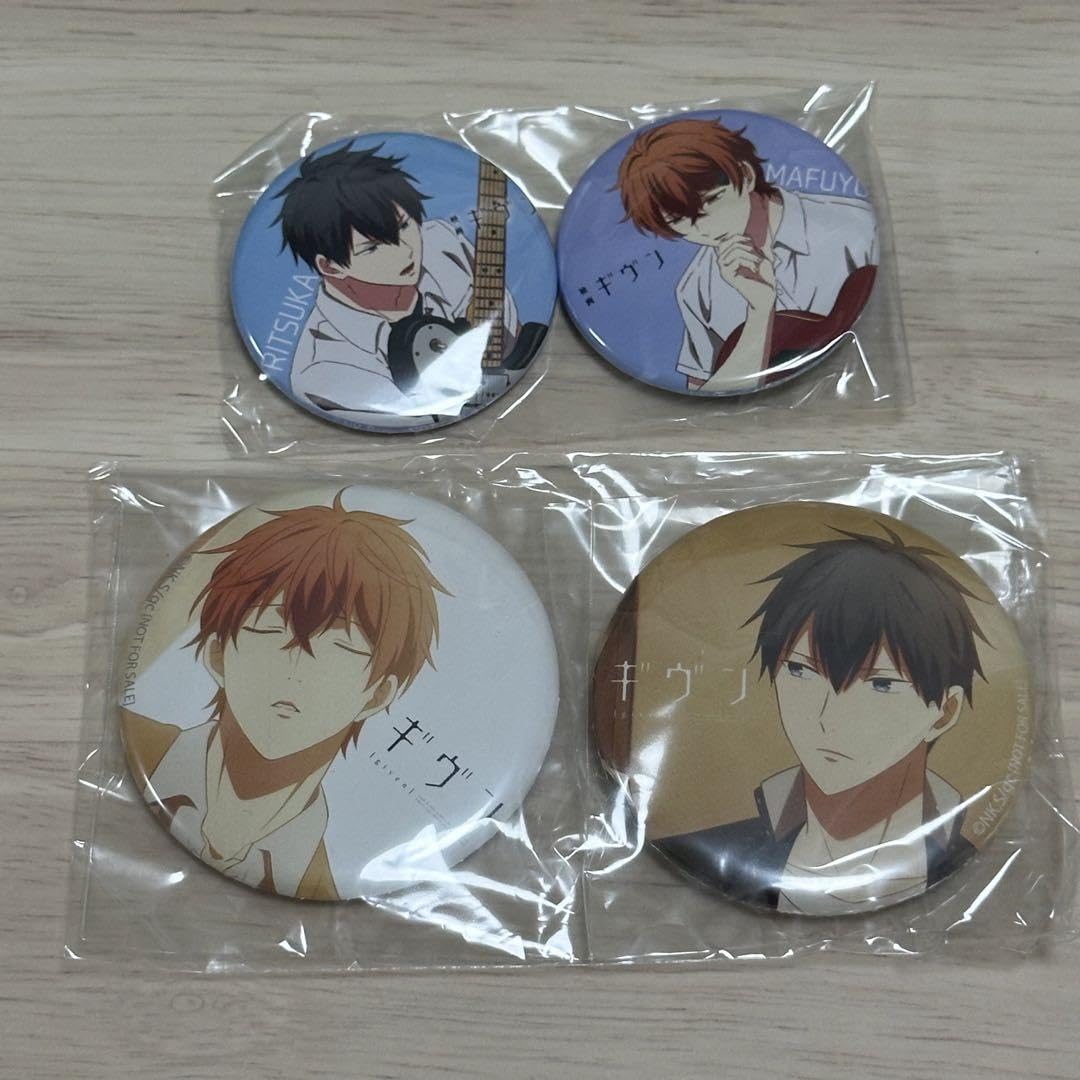 Amazon.co.jp: キヅナツキ 映画 ギヴン ブルーレイ 特典 缶バッジ 真冬