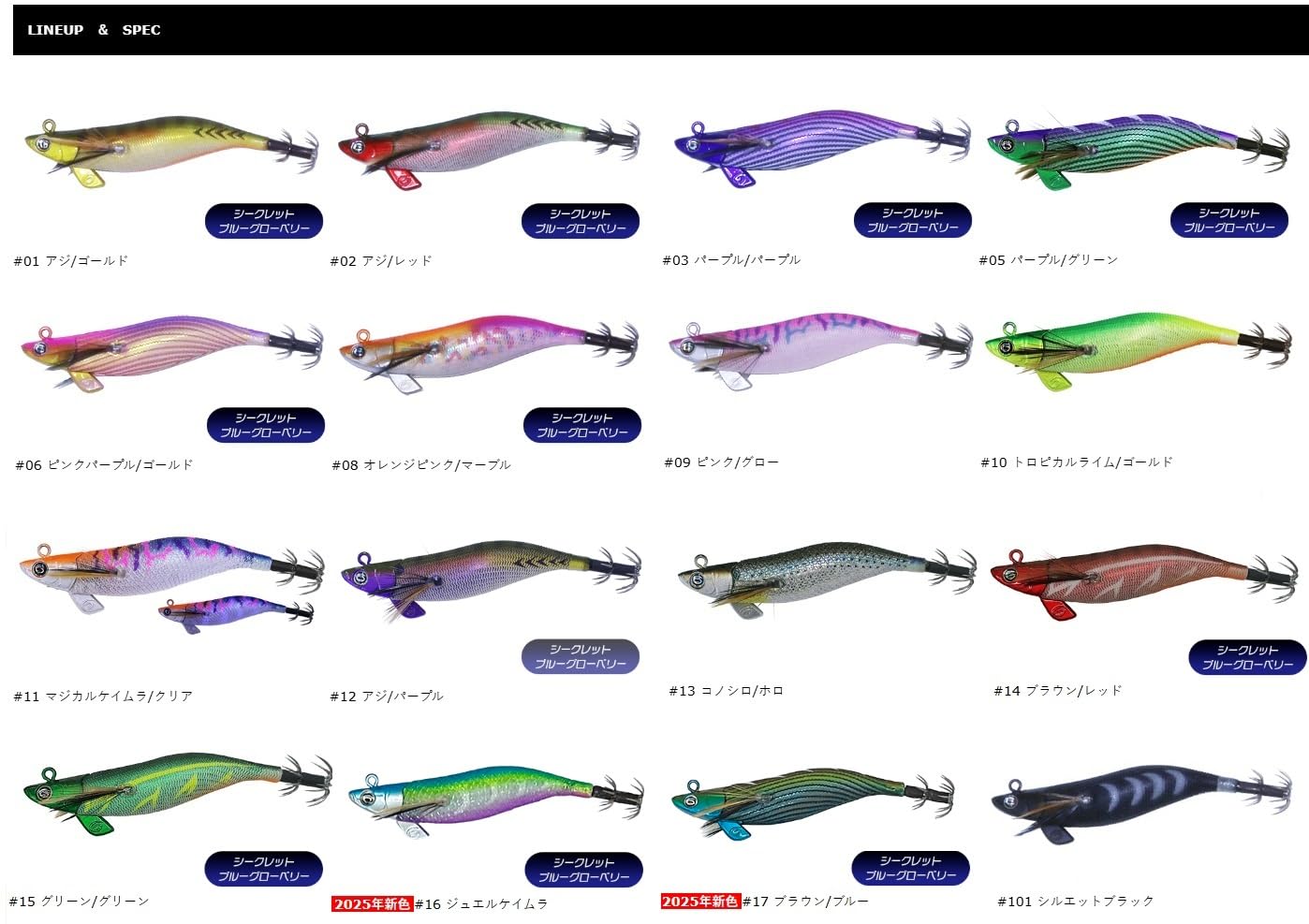 Amazon | オーパデザインクレイジーオーシャンティップランナーチビ2.5