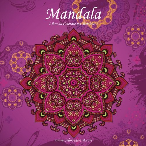 Mandala Libro da Colorare per Bambini 2 Mandala Libro da Colorare per Bambini 2