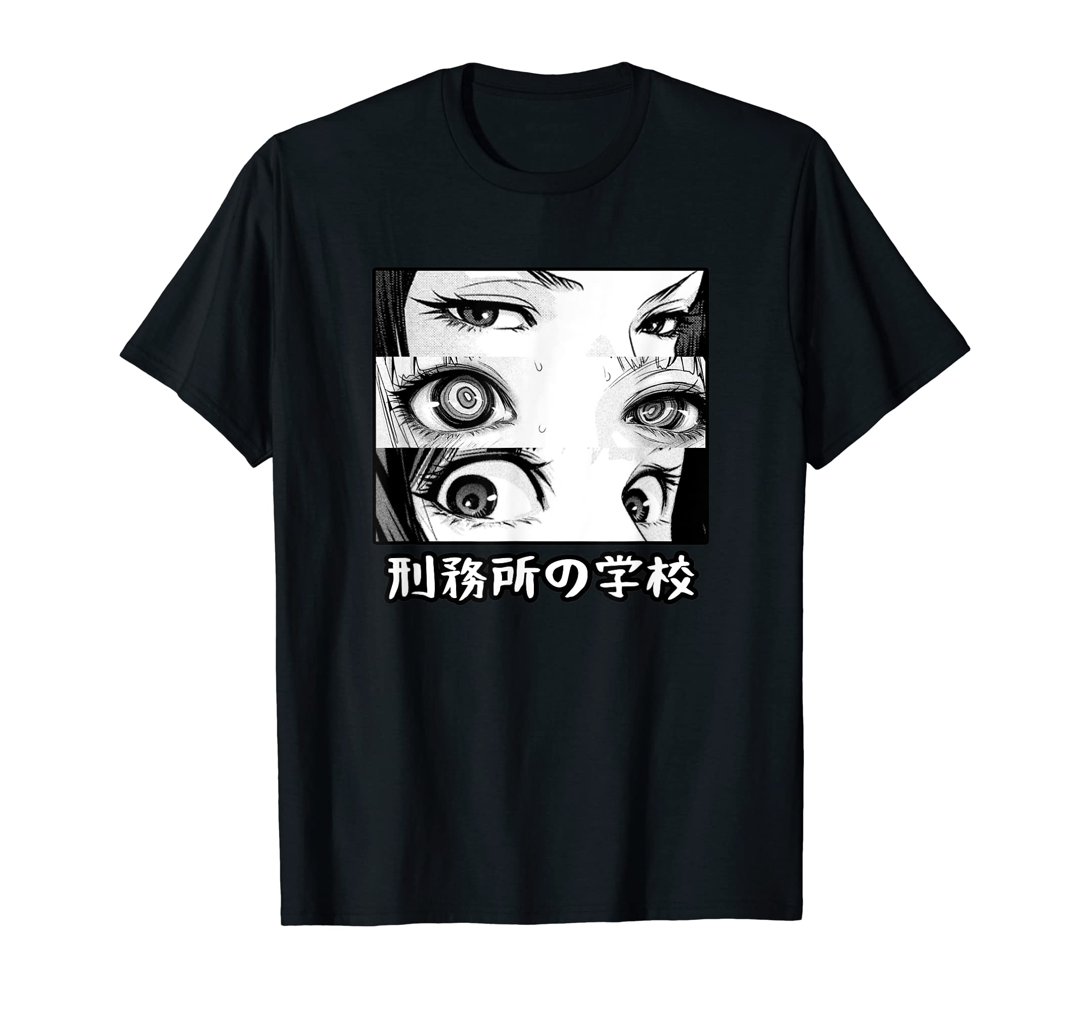 Anime Eyes Egirl Clothing Co.Anime Eyes | Otaku | Waifu Material | Japanese Anime | Nani T-ShirtOEKO-TEX STANDARD 100