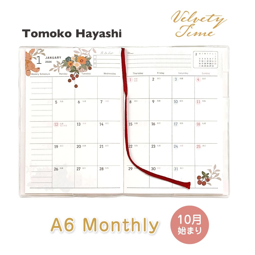 Amazon.co.jp: クローズピン Tomoko Hayashi 手帳 2026年 A6
