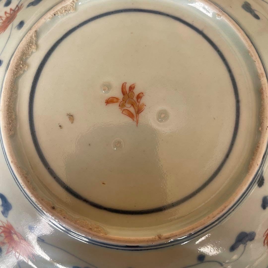 江戸時代　元禄　古伊万里　皿1枚 江戸時代 元禄 古伊万里 皿1枚 江戸時代 元禄 古伊万里 皿1枚