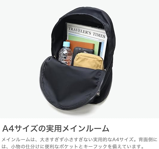新品未使用 希少 ヴィオラドーロ ナイロン リュック バックパック VIOLAd'ORO リュック ヴィオラドーロ ナイロン バックパック