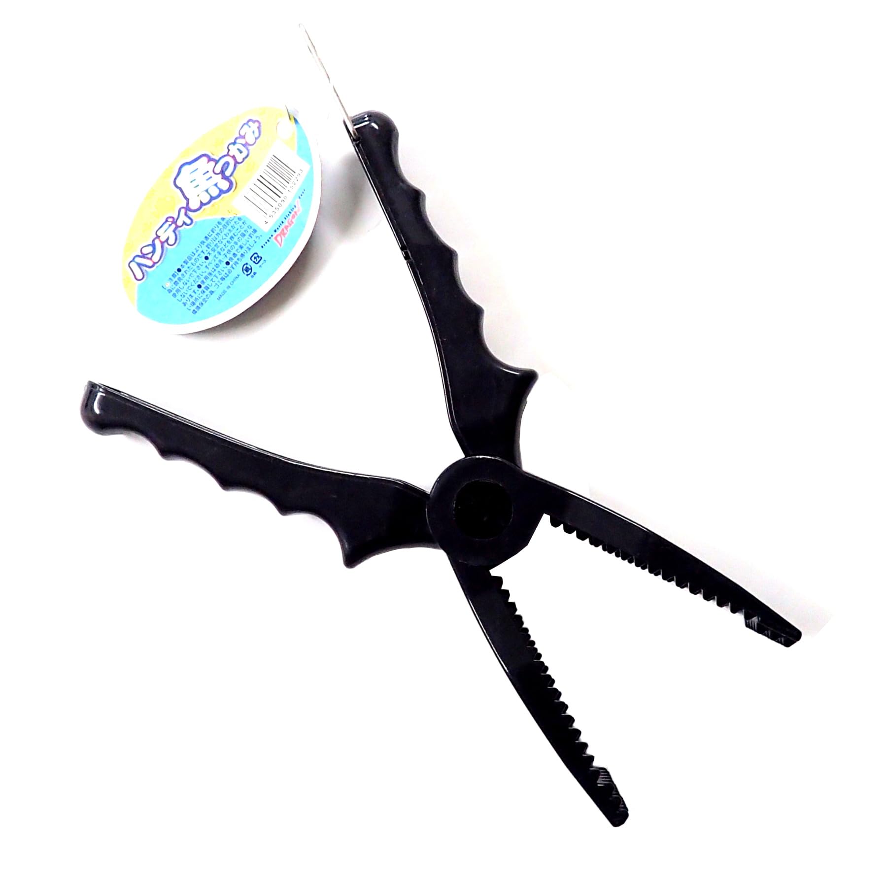 Amazon | MARUSHINGYOGU(マルシン漁具) DRAGON ハンディー魚つかみ