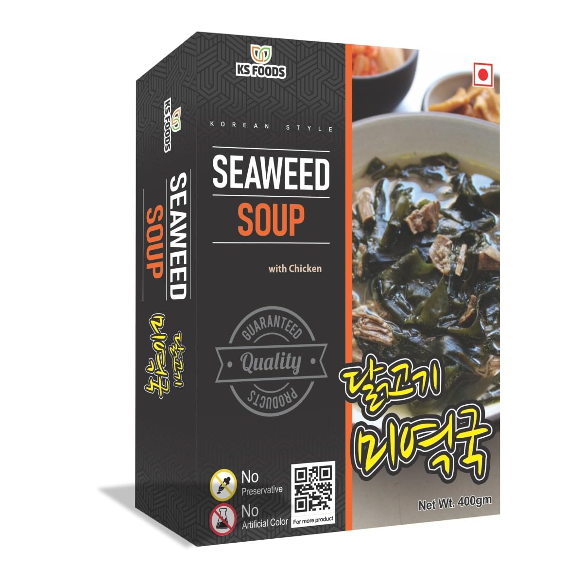 Korean Seaweed Soup with Chicken 400g | Miyeokguk | Ready-to-Eat | Healthy | Instant Seaweed Broth | K-Food Meal | No Preservatives | Protein-Rich | Comfort Food | Korean Soup Mix | Traditional Korean Dish | Microwavable Meal | Asian Soup | Korean Chicken Soup | Low Calorie | Homestyle Taste-picture-16