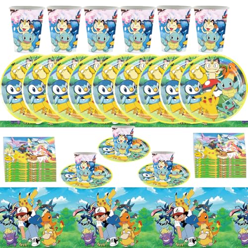 Ptydecta Geburtstag party set Geburtstagsdeko Teller Tassen Tischdecke Geburtstag Serviette,Geeignet f&uuml;r 20 Personen Wiederverwendbar Geburtstagsdekoration