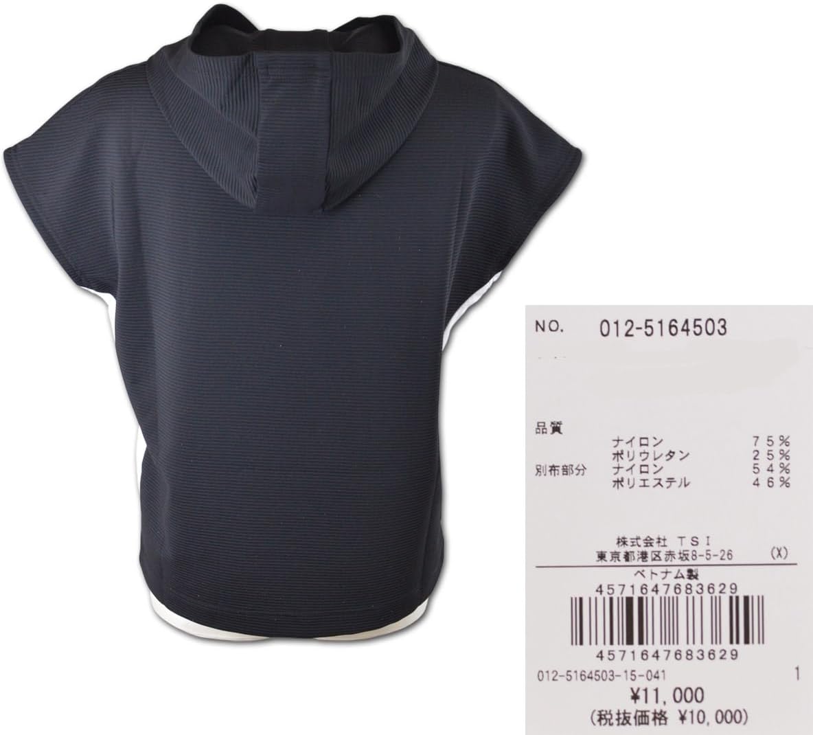 人間国宝 加藤孝造 志野キリンビアマグ 高14.5㎝東Y6-1113☆2F