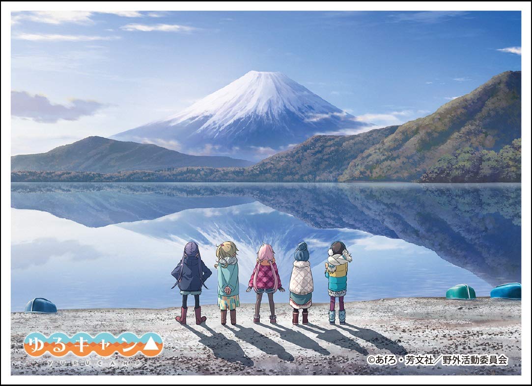 きゃらスリーブコレクション　ゆるキャン△ 6種セット Amazon | きゃらスリーブコレクションデラックス ゆるキャン