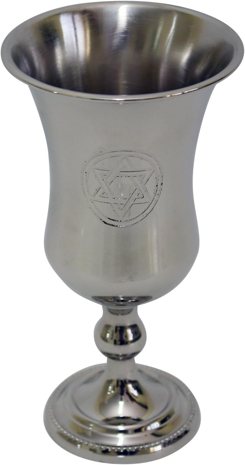 Nickel Kiddush Cup - Star Of David Design