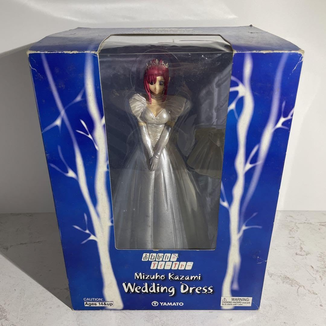 美*穂様 374 キャンディーズ トレジャー〈完全生産限定盤 4枚組〉 Amazon.co.jp: SIF EX おねがい☆ティーチャー 風見みずほ