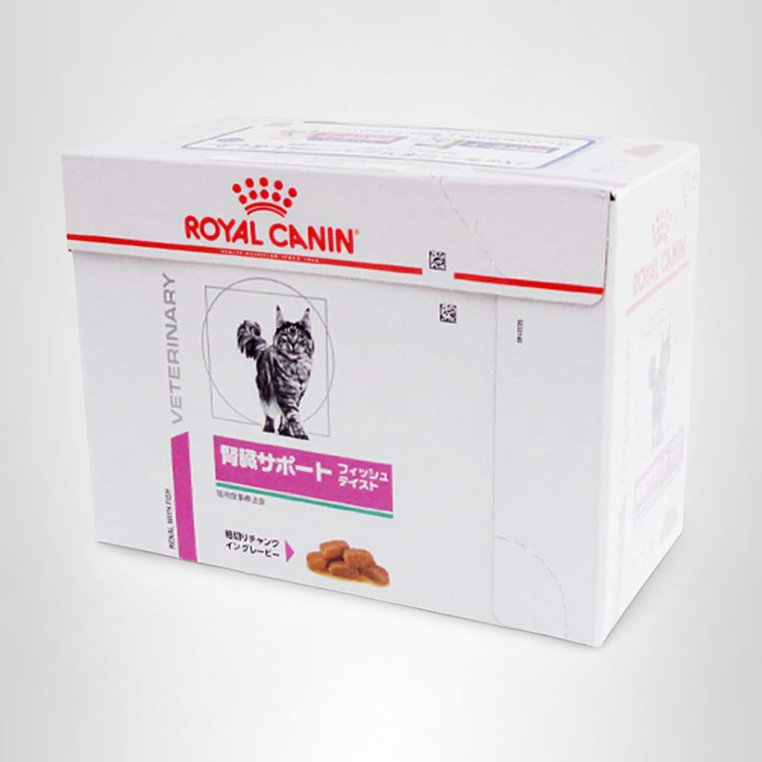 ロイヤルカナン 療法食 腎臓サポート フィッシュテイスト ウエットパウチ
